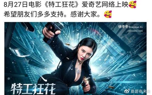 威廉与玛丽学院学历认证办理